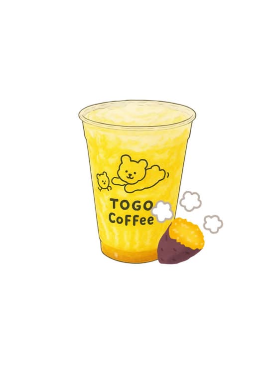 Sweet potato Milk 红薯牛乳